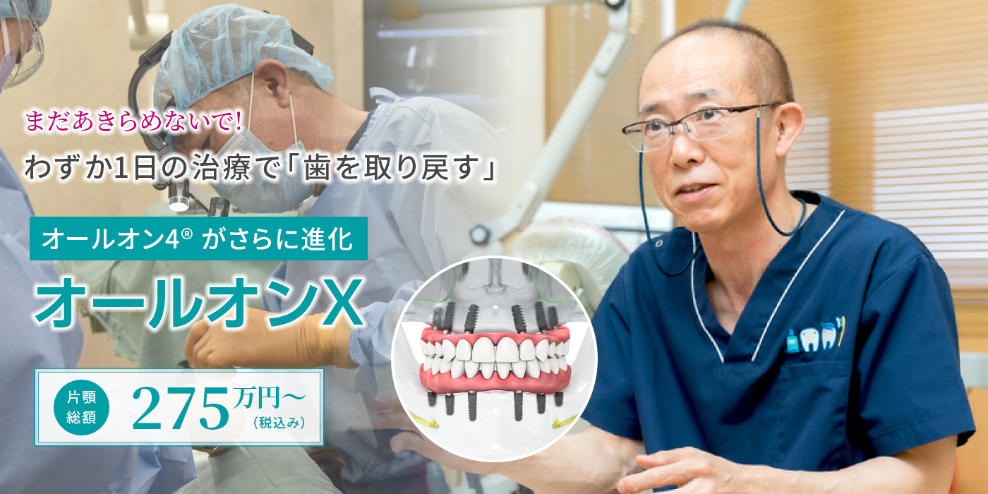 モノづくりの核心工程を飛躍的に進化させる