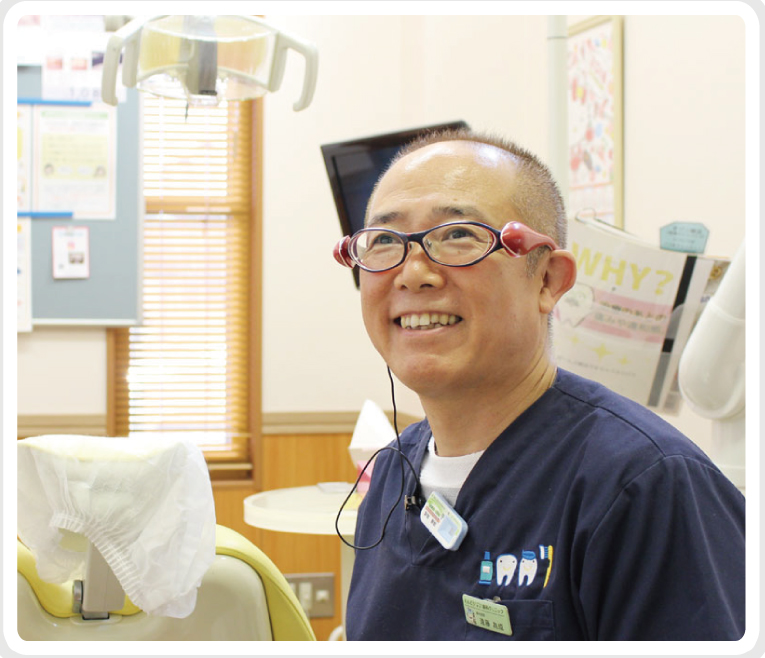 院長　遠藤　為成