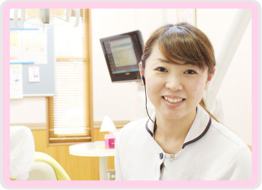 歯科助手　深尾 依里