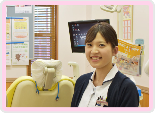 歯科助手　近藤 莉子