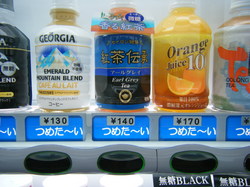 DSCF0676.JPG