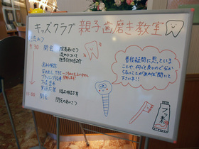 kiz_001.jpg