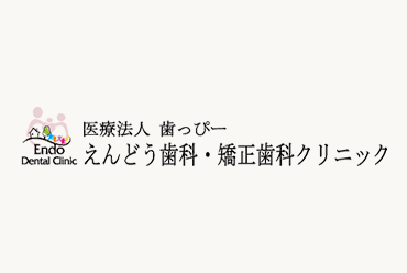ノーイメージ