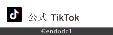 公式 TikTokのバナー