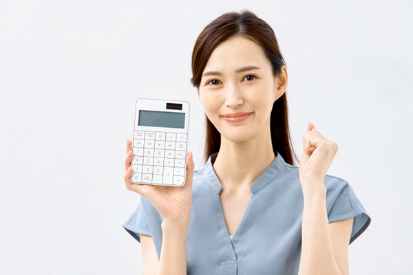 低価格